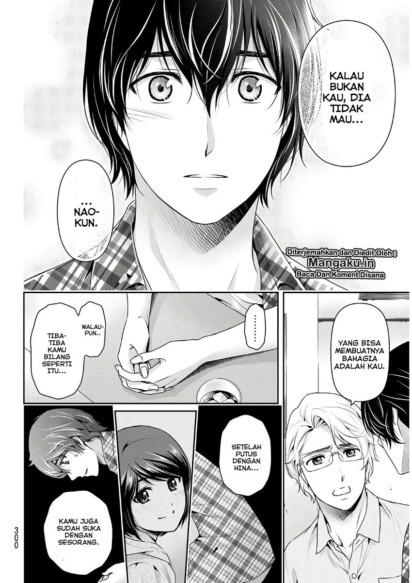 domestic-na-kanojo - Chapter: 243