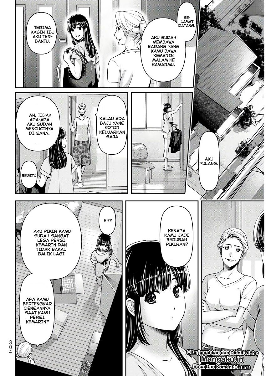 domestic-na-kanojo - Chapter: 243