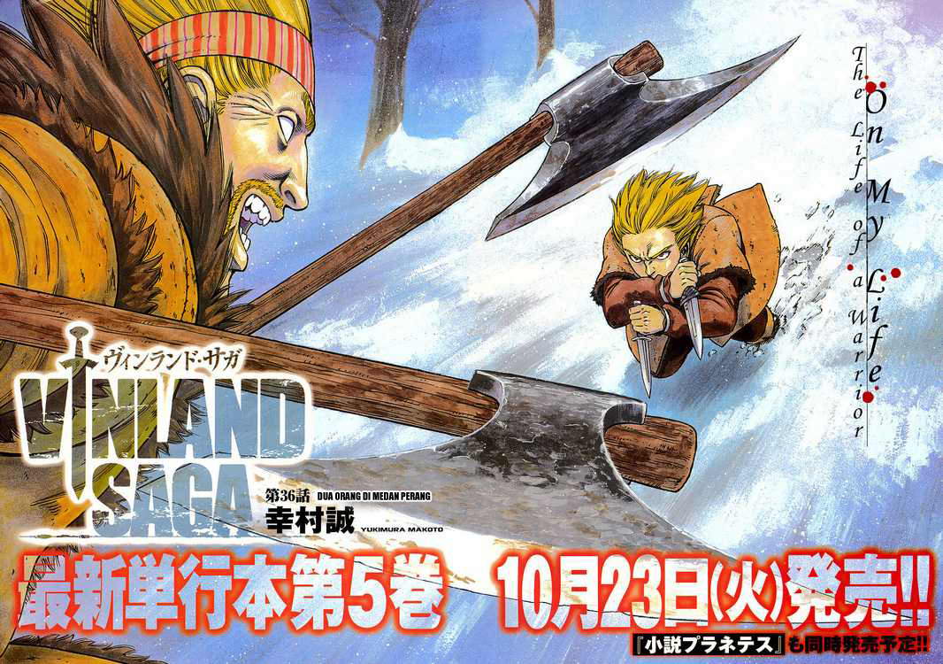 vinland-saga - Chapter: 36