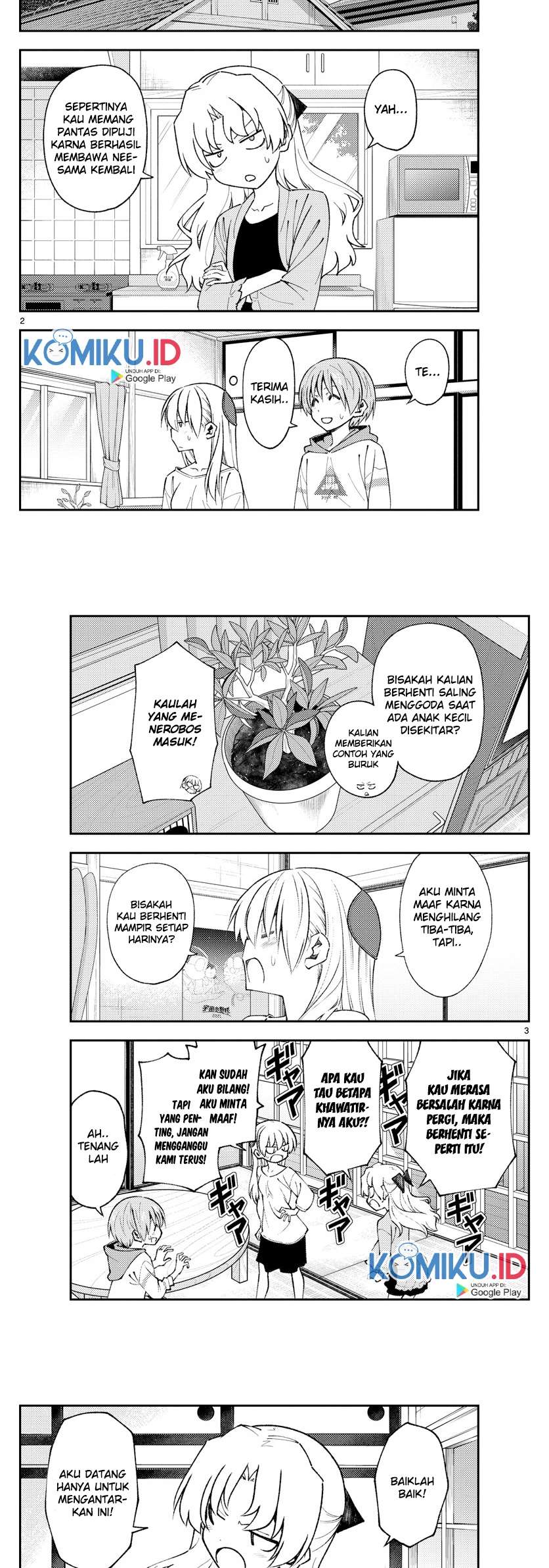 tonikaku-kawaii-indo - Chapter: 152