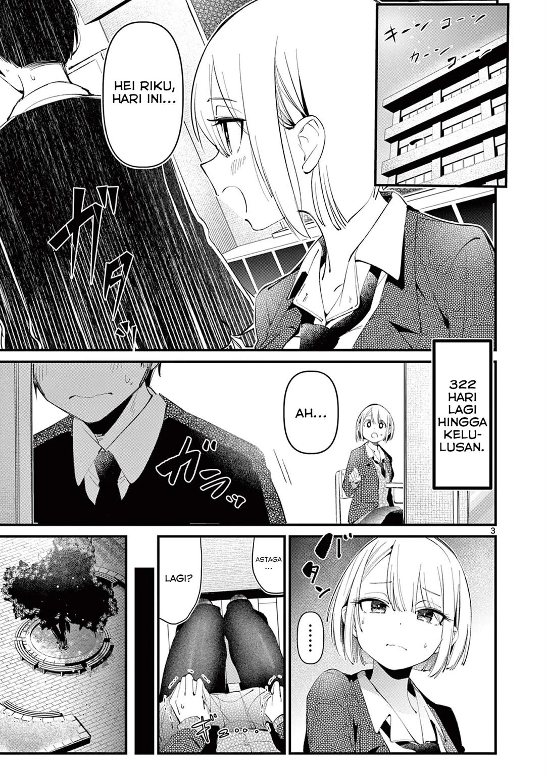 aitsu-no-kanojo - Chapter: 2