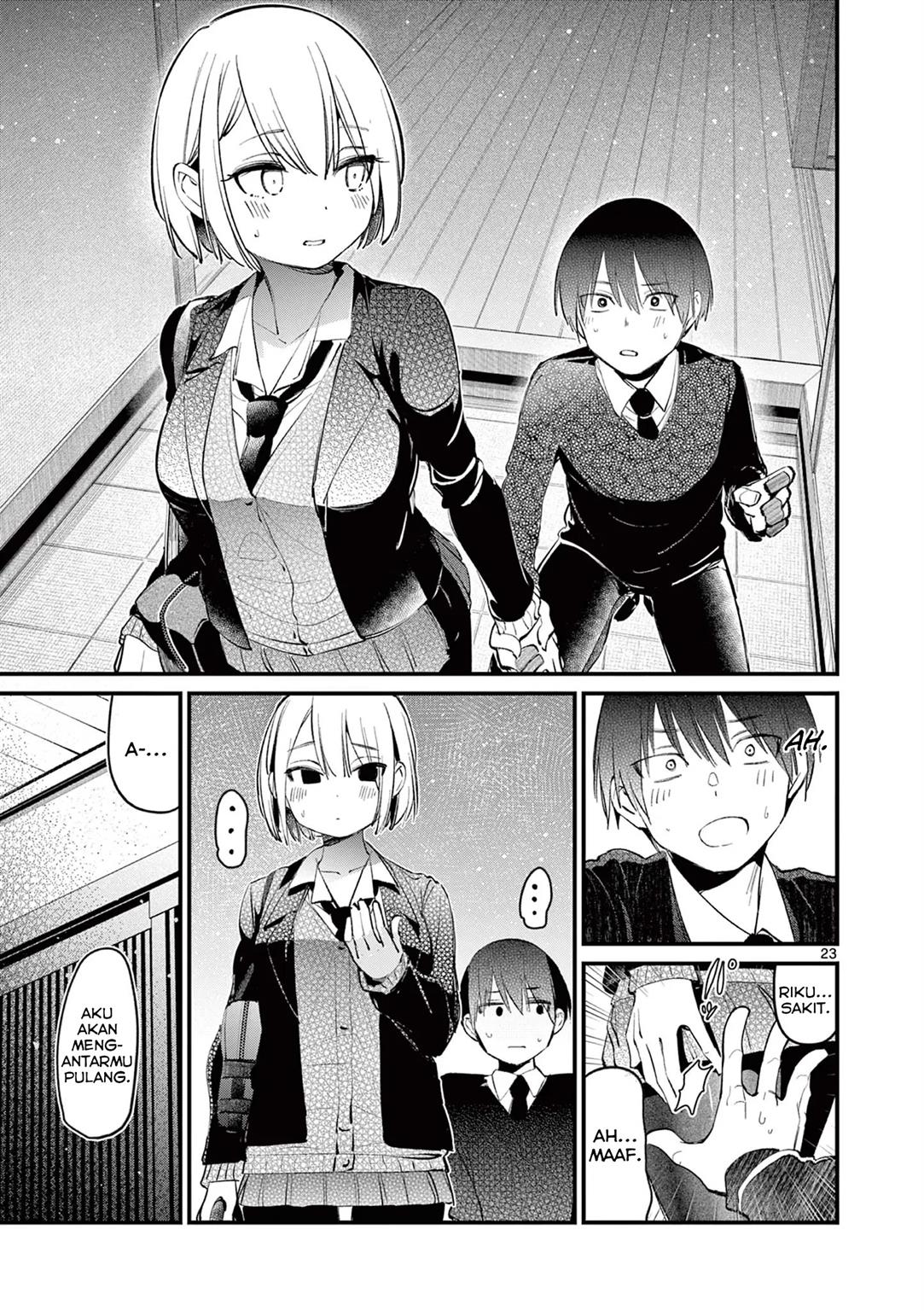 aitsu-no-kanojo - Chapter: 2