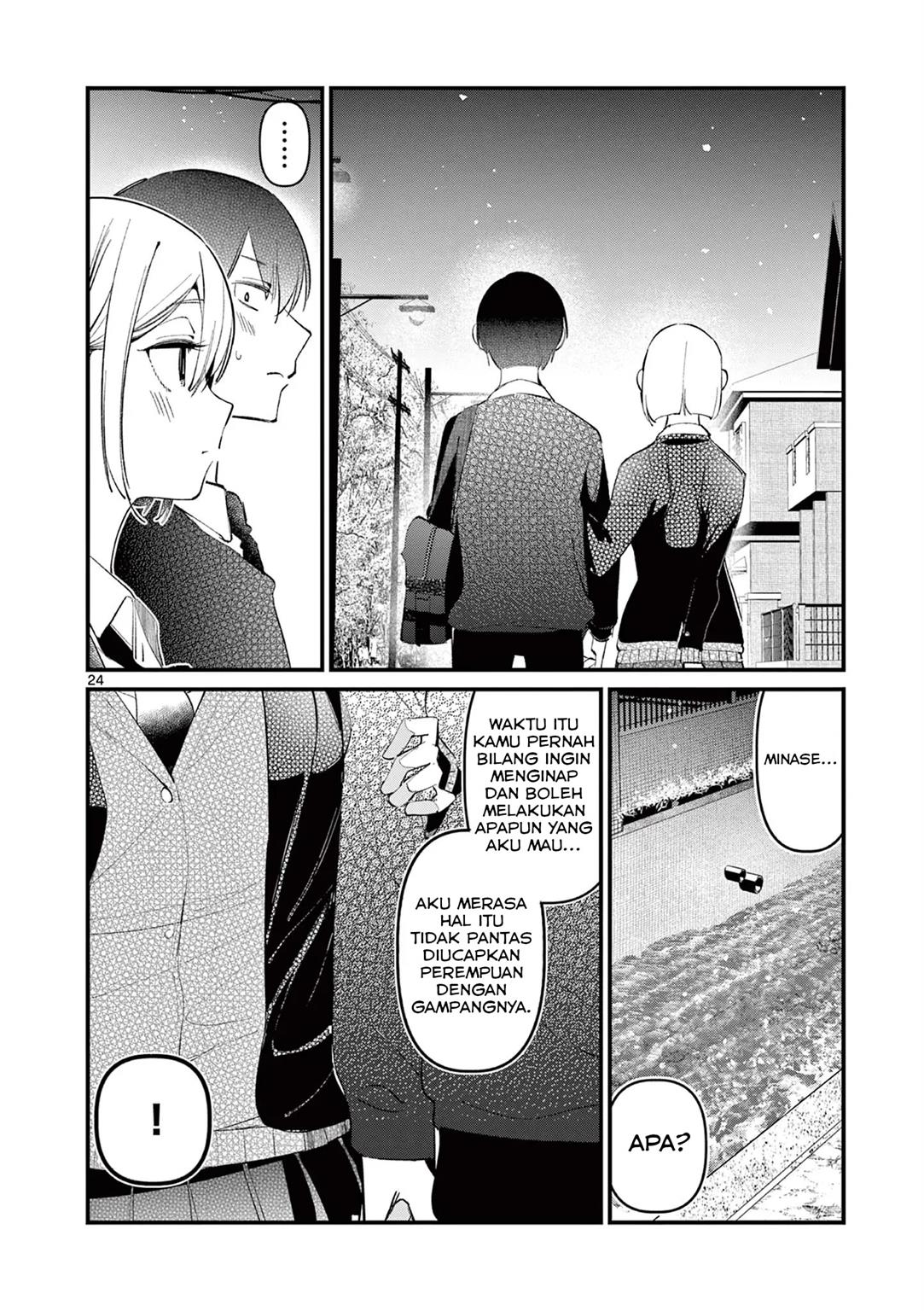 aitsu-no-kanojo - Chapter: 2