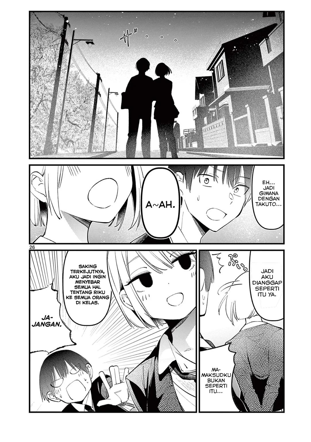 aitsu-no-kanojo - Chapter: 2