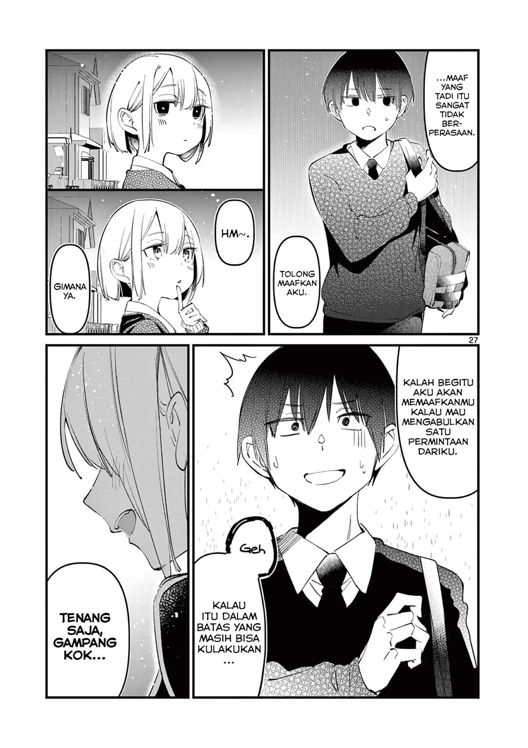 aitsu-no-kanojo - Chapter: 2