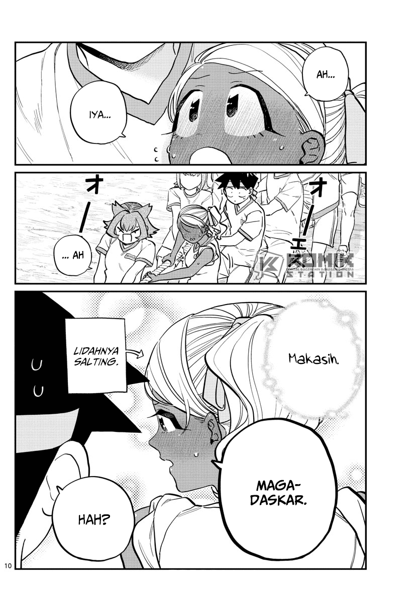 komi-san-wa-komyushou-desu - Chapter: 209