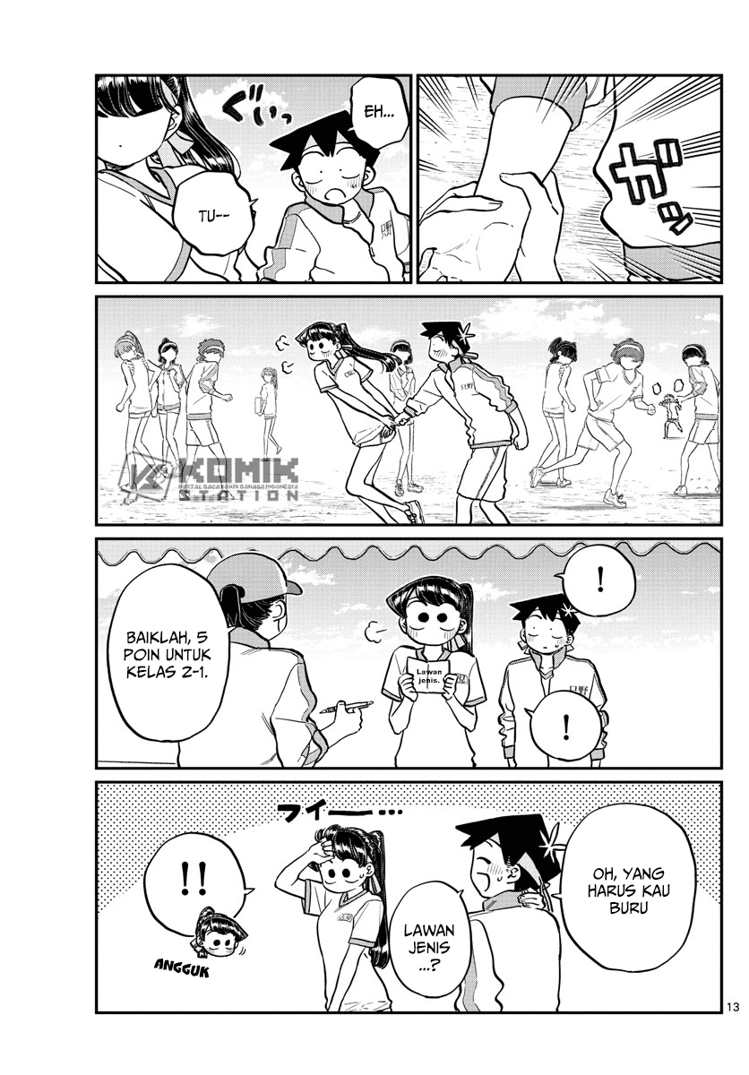 komi-san-wa-komyushou-desu - Chapter: 209