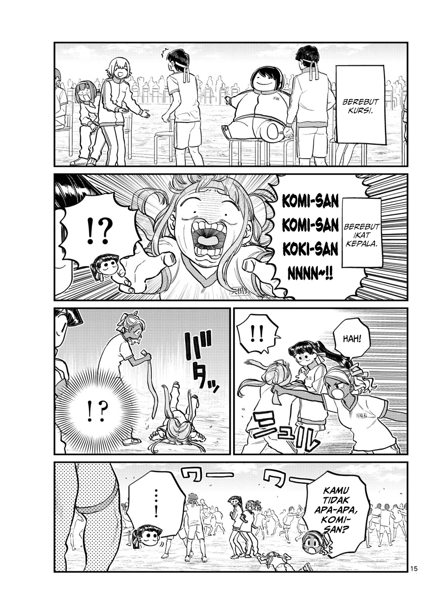 komi-san-wa-komyushou-desu - Chapter: 209