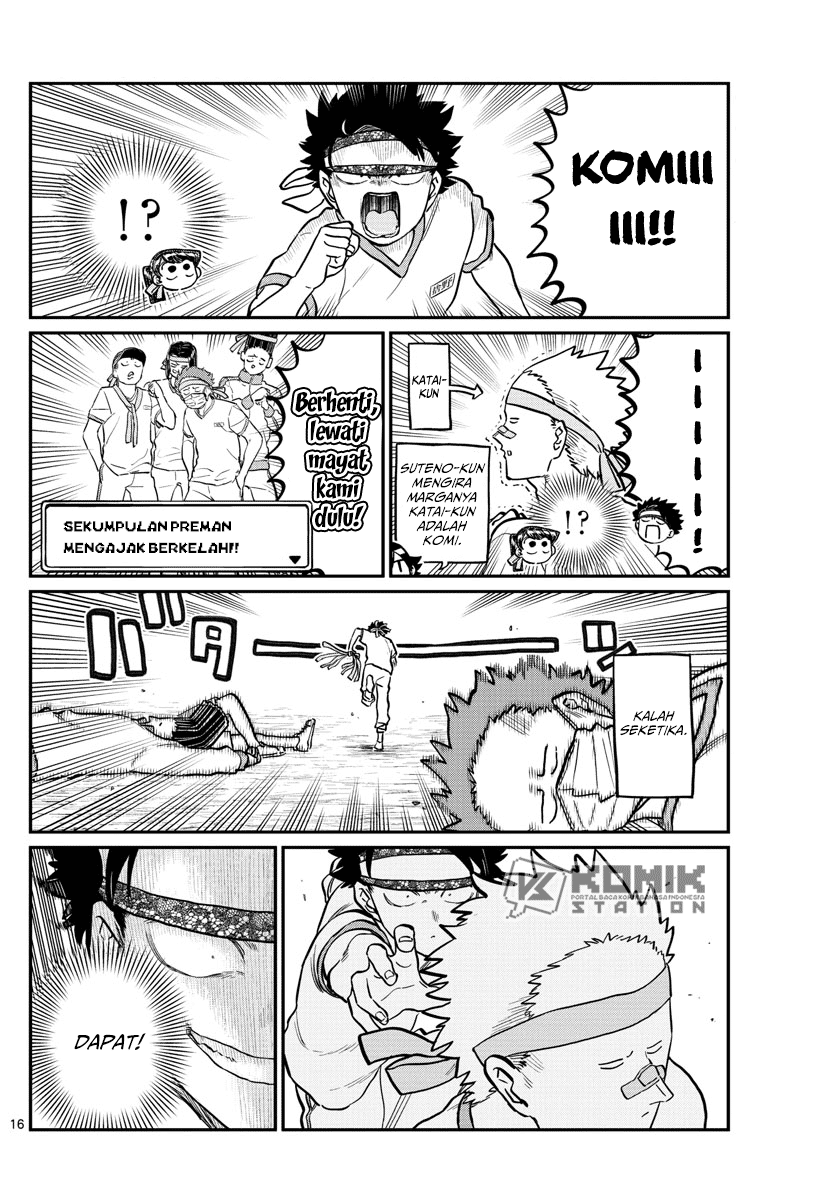 komi-san-wa-komyushou-desu - Chapter: 209