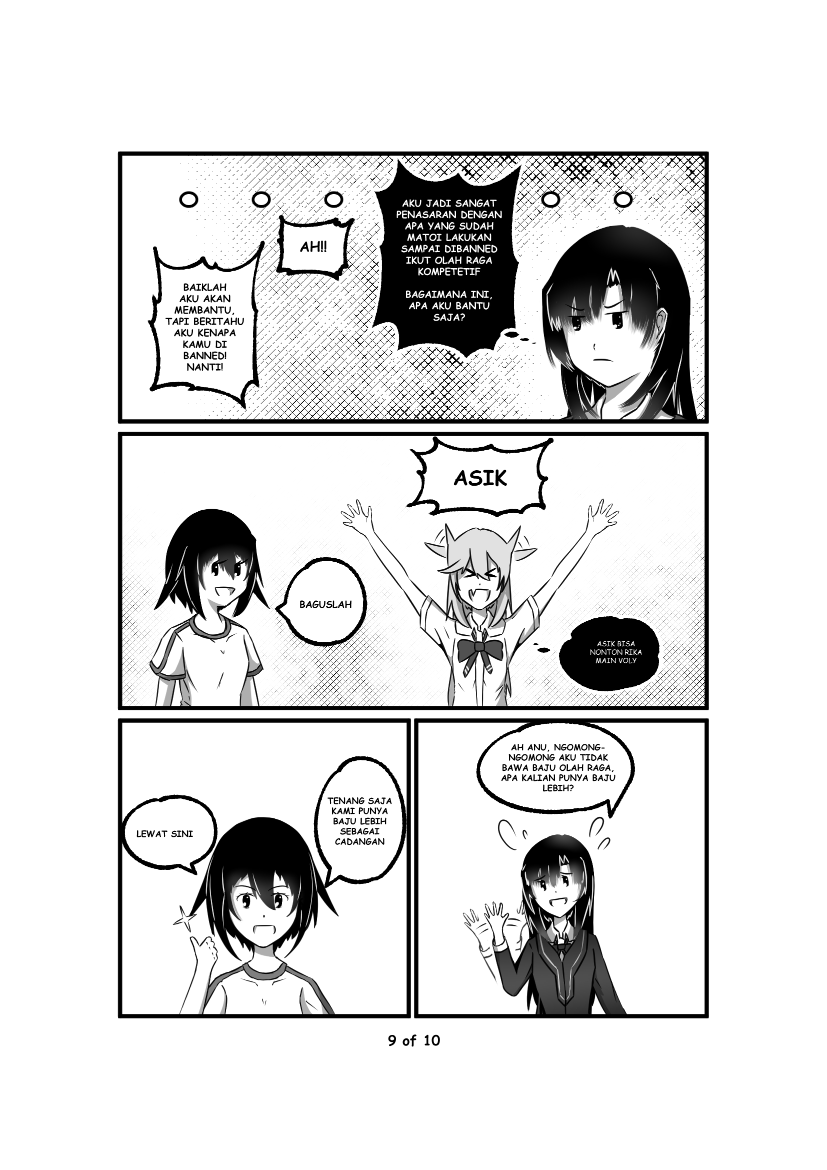 only-rika - Chapter: 6