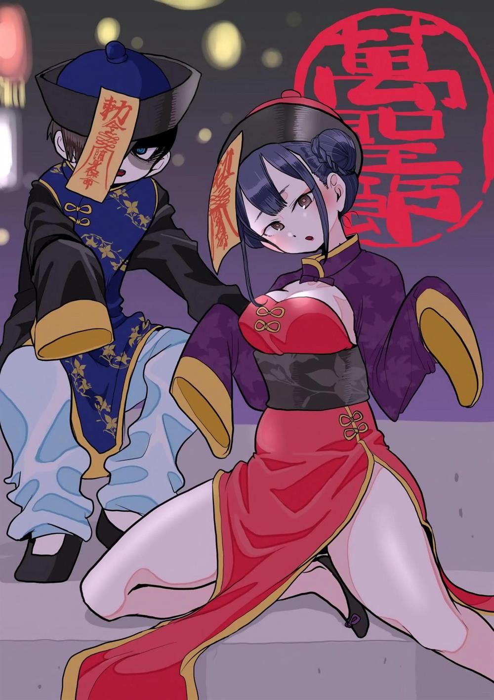 boku-no-kokoro-no-yabai-yatsu - Chapter: 35.2
