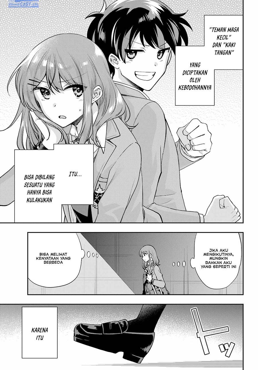 genjitsu-de-love-comedy-dekinai-to-dare-ga-kimeta - Chapter: 14