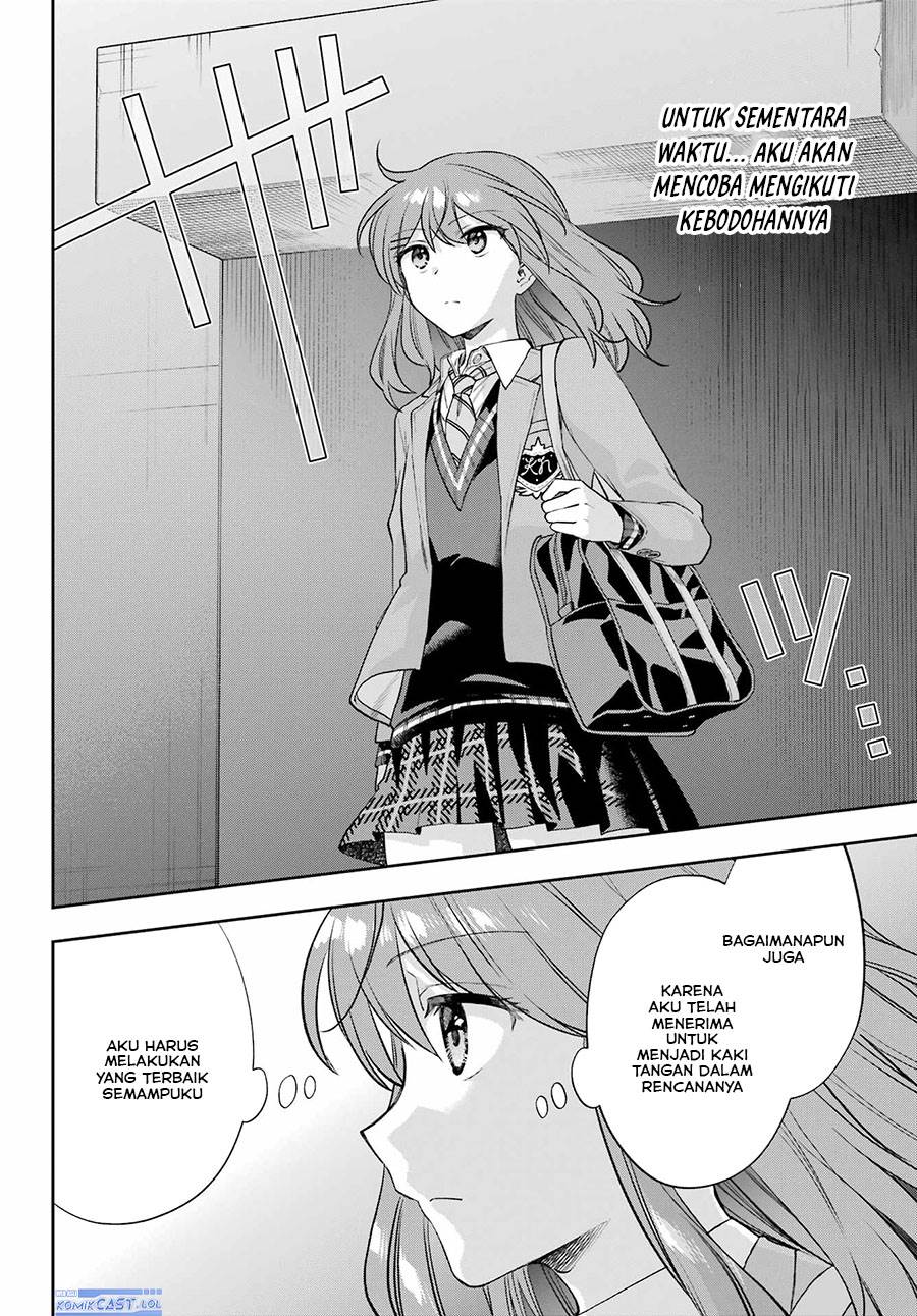 genjitsu-de-love-comedy-dekinai-to-dare-ga-kimeta - Chapter: 14