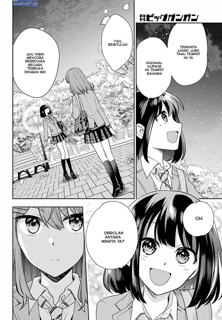 genjitsu-de-love-comedy-dekinai-to-dare-ga-kimeta - Chapter: 14