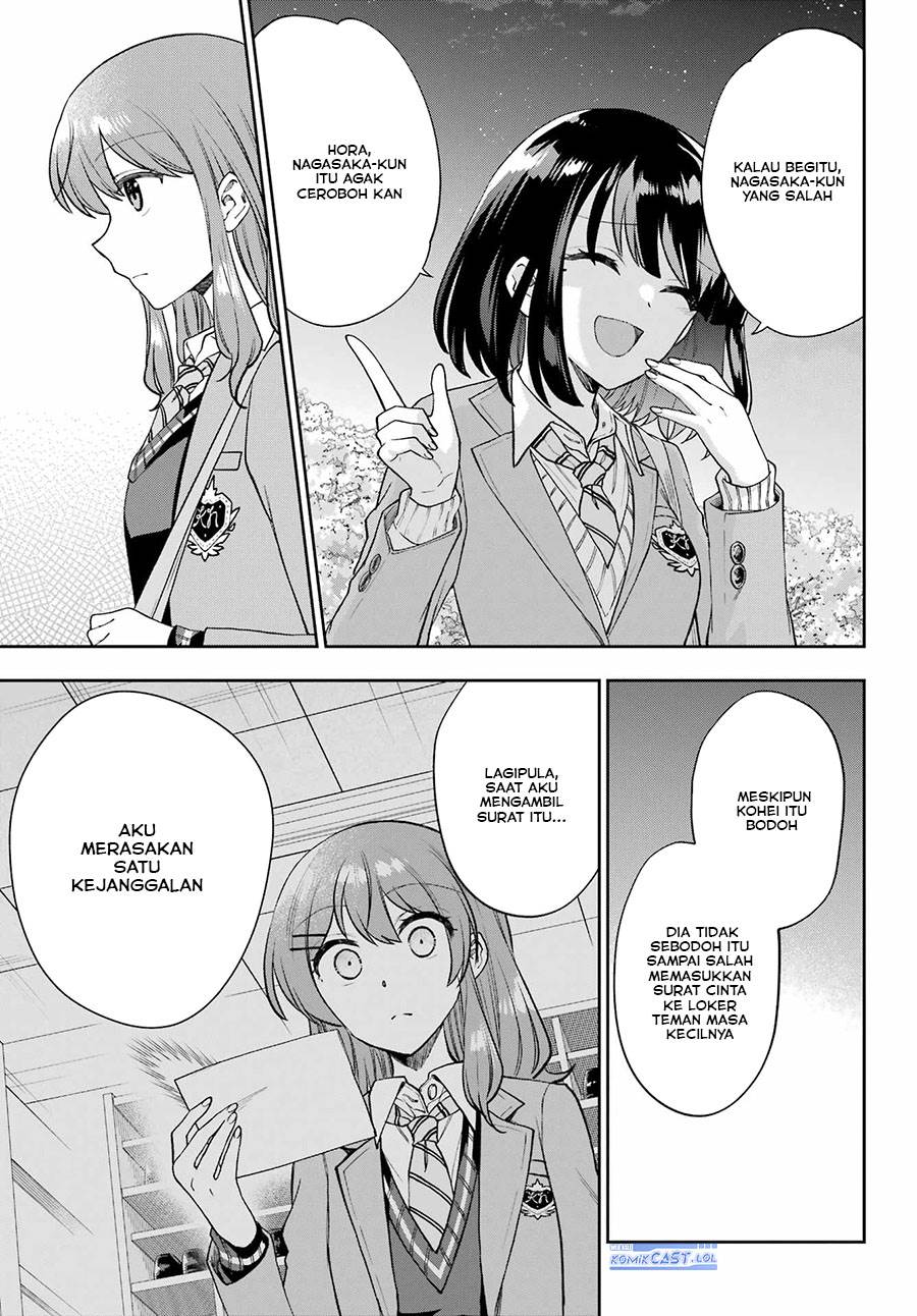 genjitsu-de-love-comedy-dekinai-to-dare-ga-kimeta - Chapter: 14