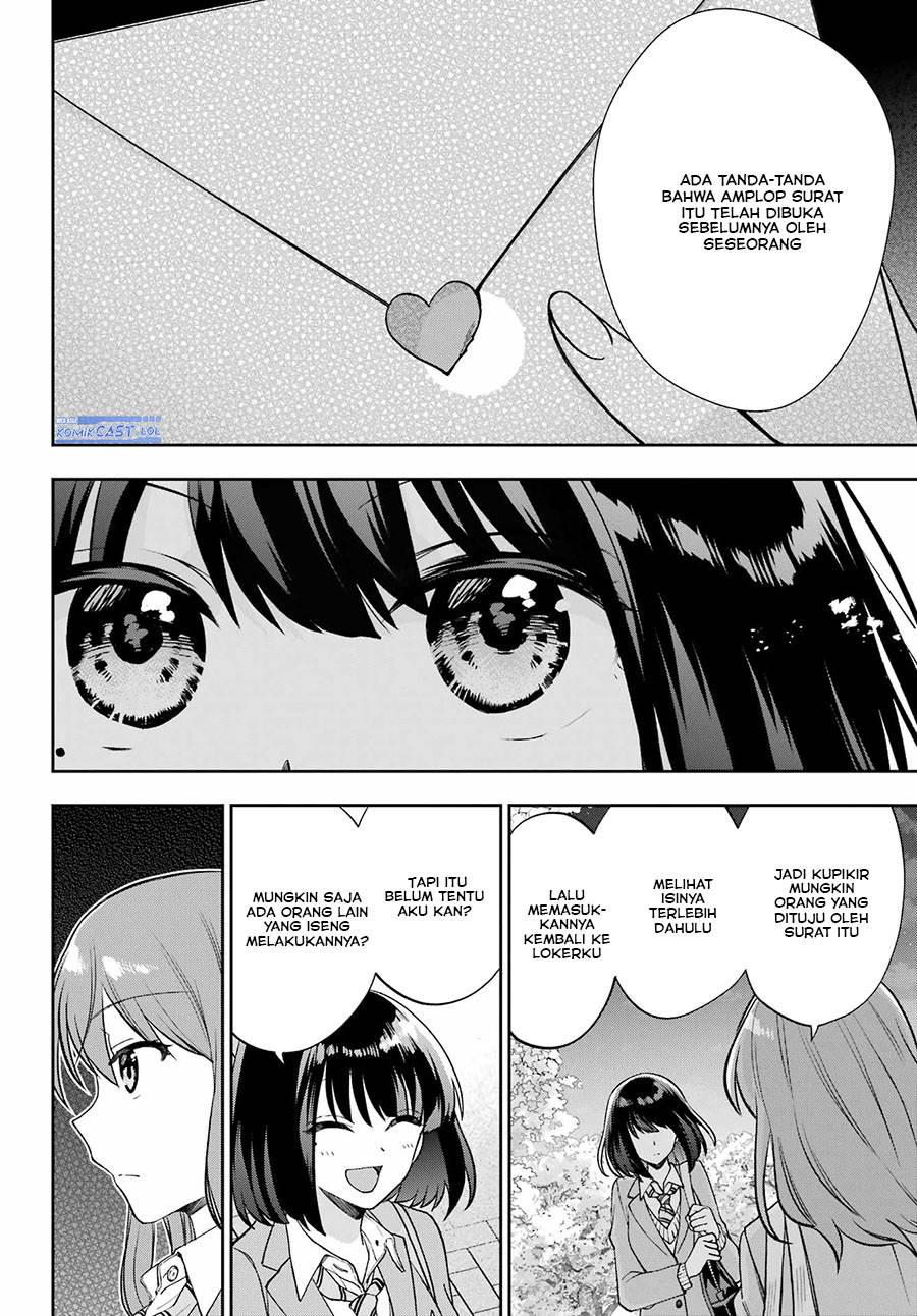 genjitsu-de-love-comedy-dekinai-to-dare-ga-kimeta - Chapter: 14