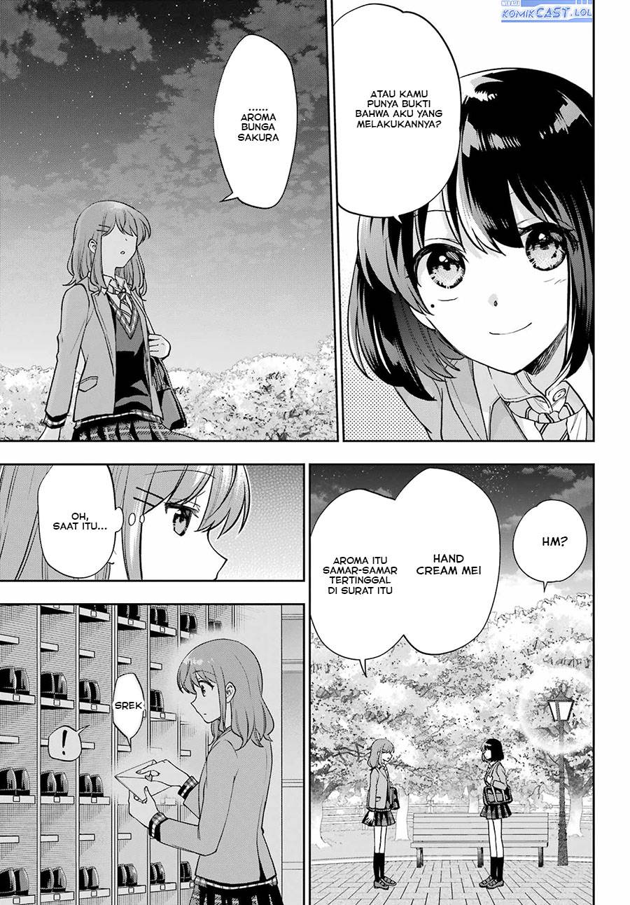 genjitsu-de-love-comedy-dekinai-to-dare-ga-kimeta - Chapter: 14