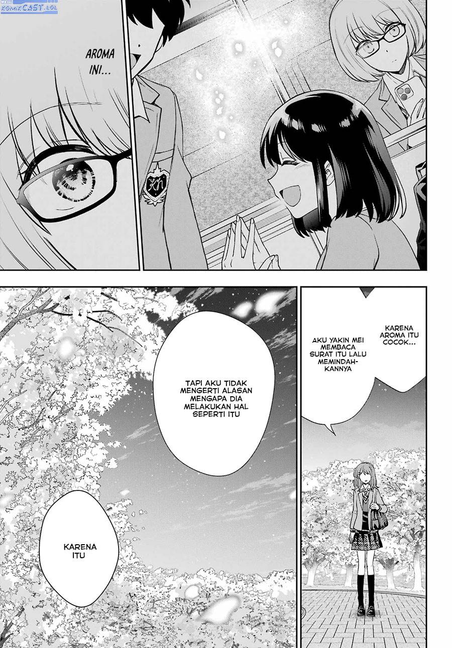 genjitsu-de-love-comedy-dekinai-to-dare-ga-kimeta - Chapter: 14