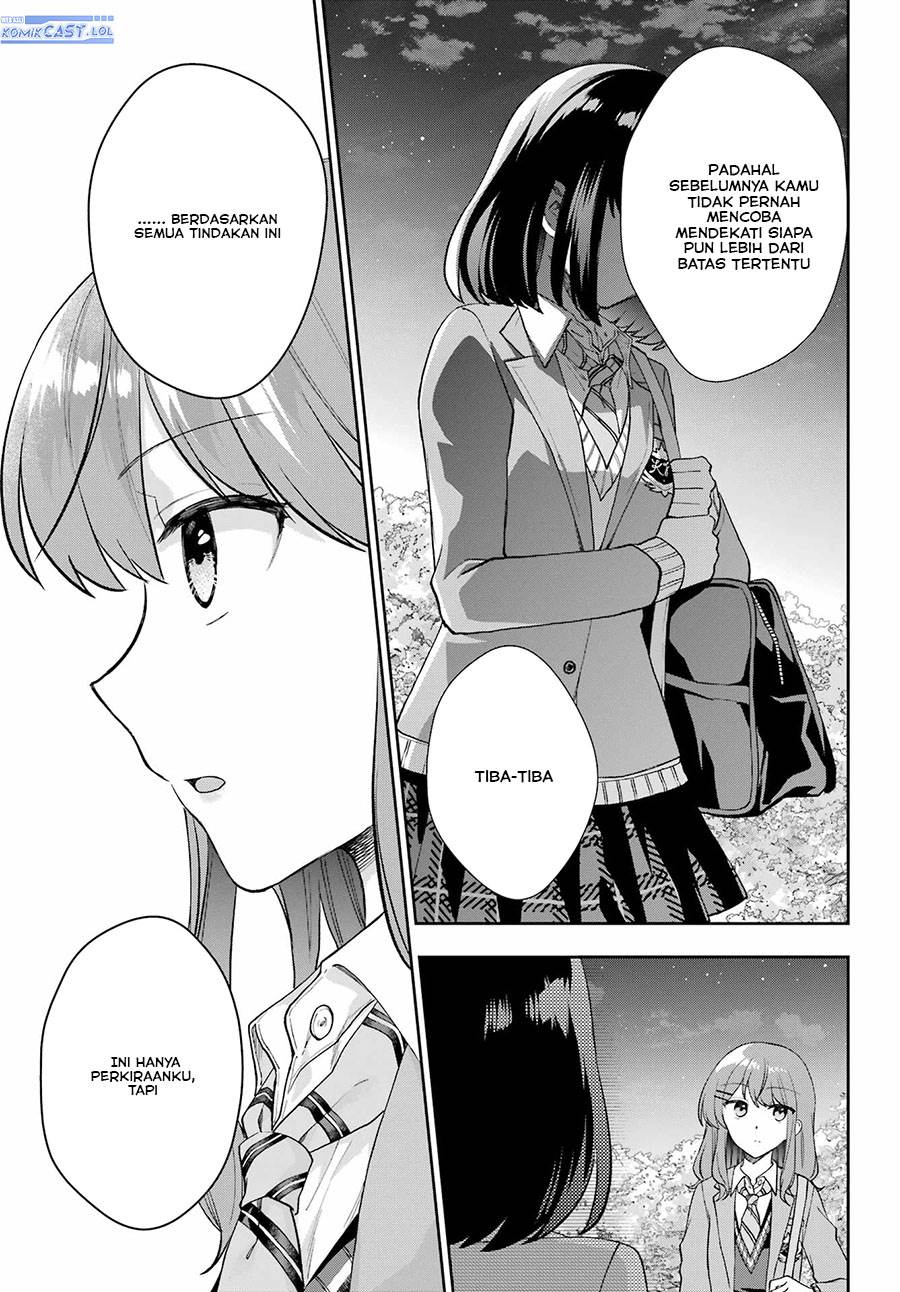 genjitsu-de-love-comedy-dekinai-to-dare-ga-kimeta - Chapter: 14