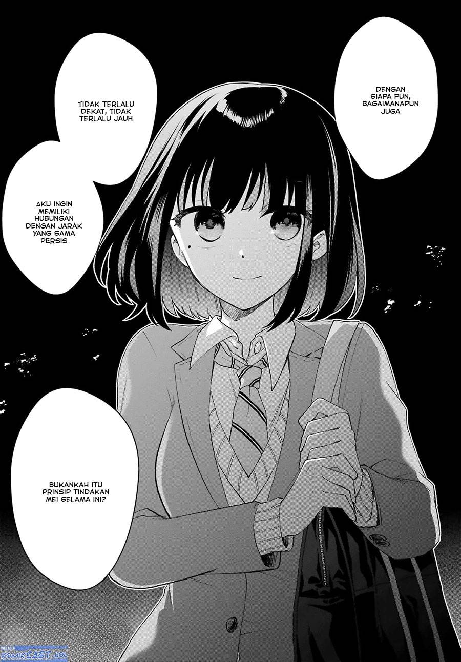 genjitsu-de-love-comedy-dekinai-to-dare-ga-kimeta - Chapter: 14