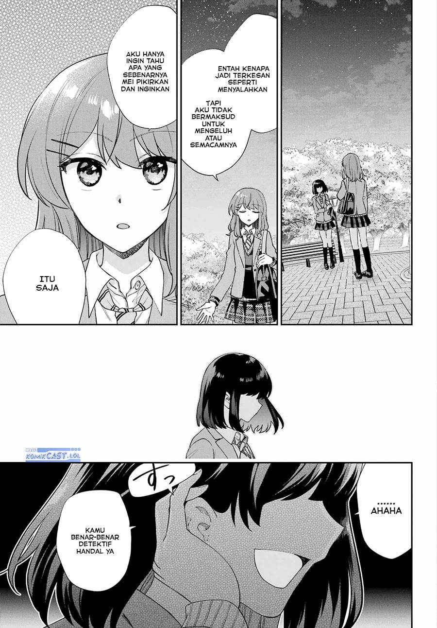 genjitsu-de-love-comedy-dekinai-to-dare-ga-kimeta - Chapter: 14