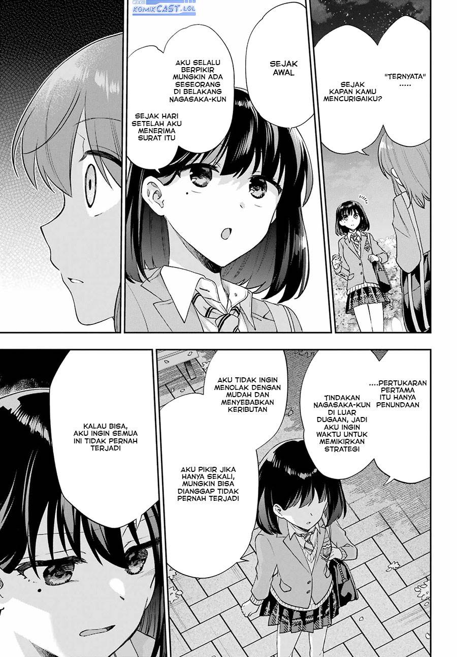 genjitsu-de-love-comedy-dekinai-to-dare-ga-kimeta - Chapter: 14