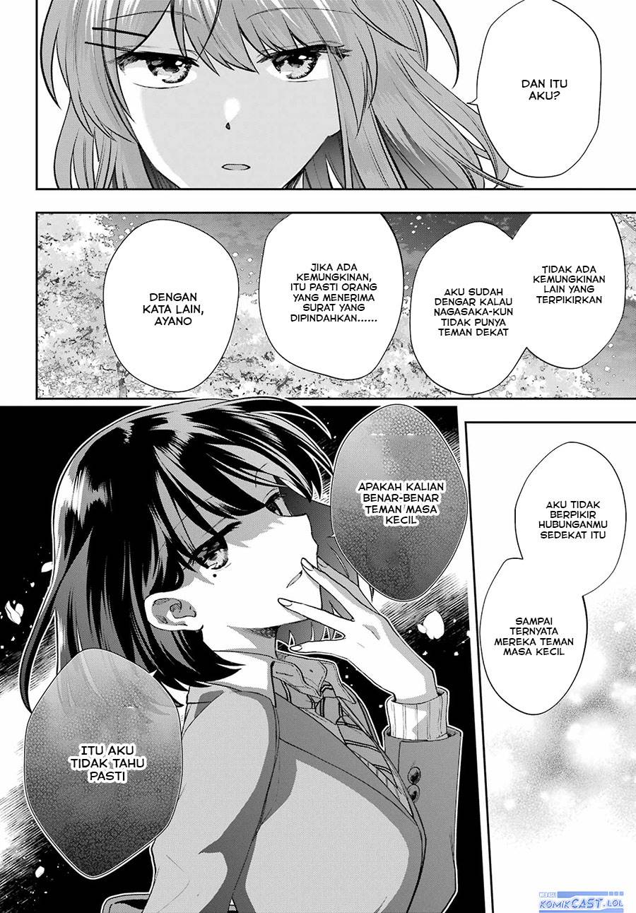 genjitsu-de-love-comedy-dekinai-to-dare-ga-kimeta - Chapter: 14