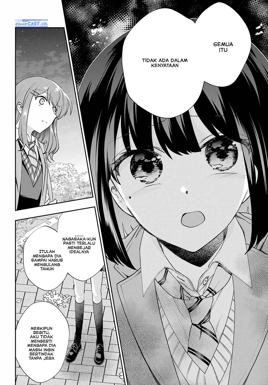 genjitsu-de-love-comedy-dekinai-to-dare-ga-kimeta - Chapter: 14