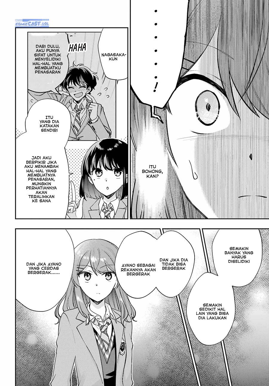 genjitsu-de-love-comedy-dekinai-to-dare-ga-kimeta - Chapter: 14