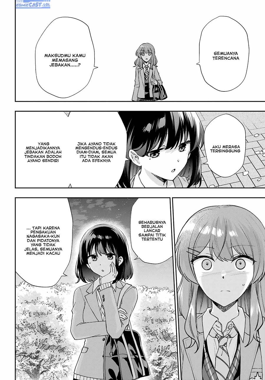 genjitsu-de-love-comedy-dekinai-to-dare-ga-kimeta - Chapter: 14