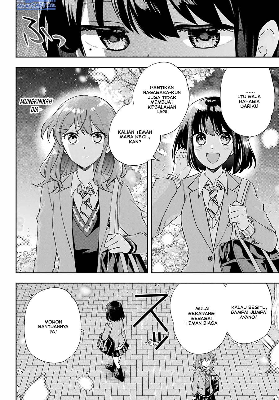 genjitsu-de-love-comedy-dekinai-to-dare-ga-kimeta - Chapter: 14