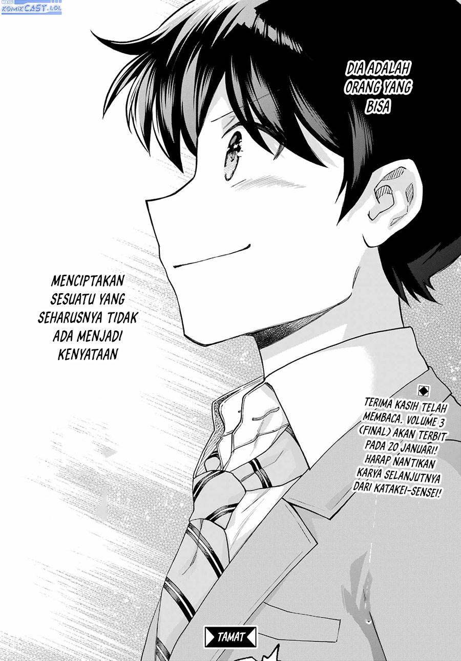 genjitsu-de-love-comedy-dekinai-to-dare-ga-kimeta - Chapter: 14