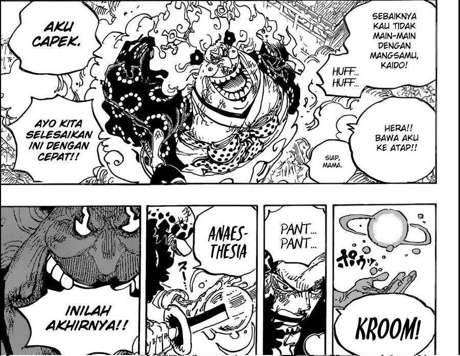 one-piece-id - Chapter: 1038