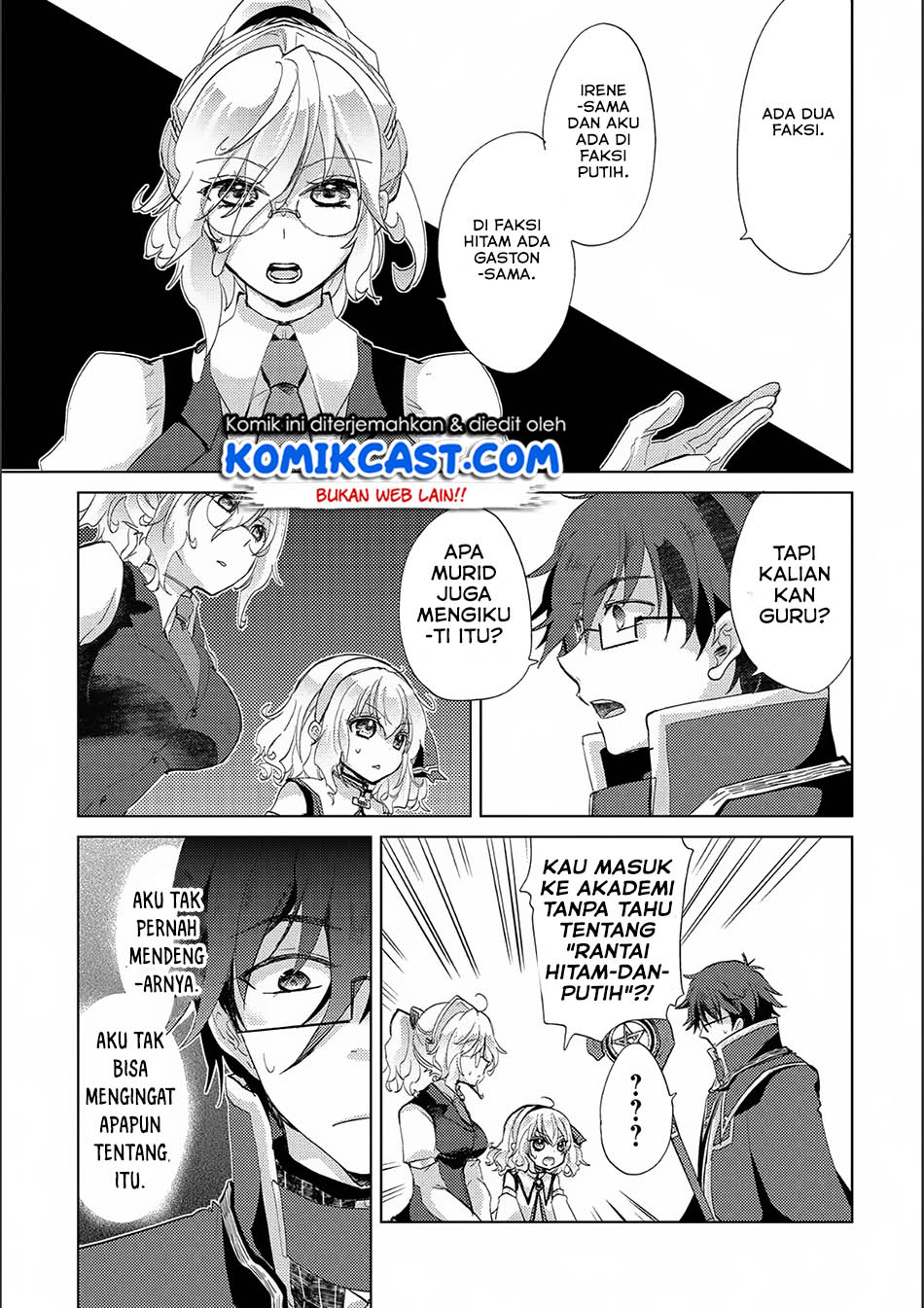 yuukyuu-no-gusha-asley-no-kenja-no-susume - Chapter: 15