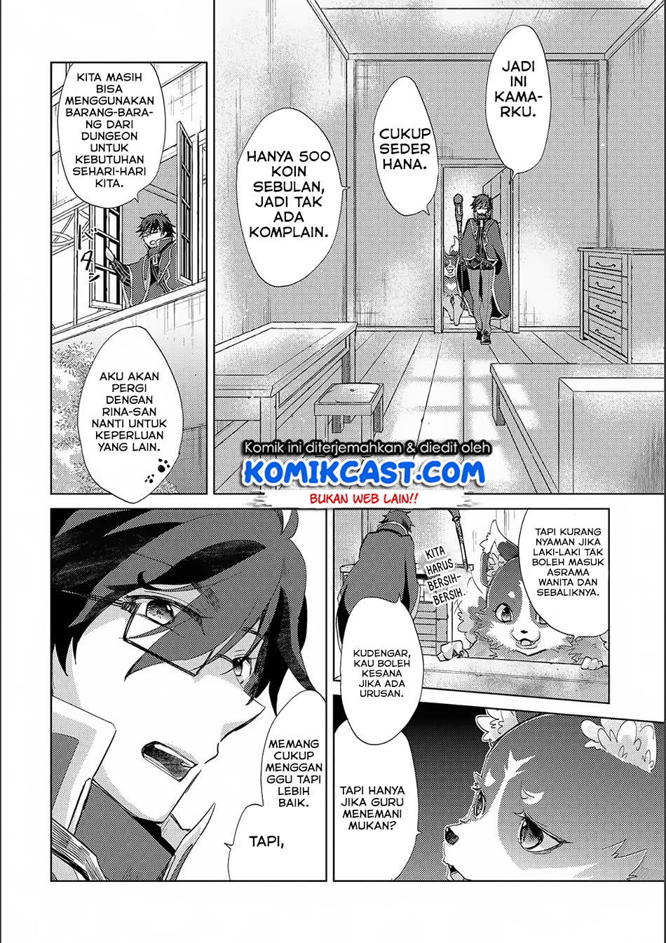 yuukyuu-no-gusha-asley-no-kenja-no-susume - Chapter: 15