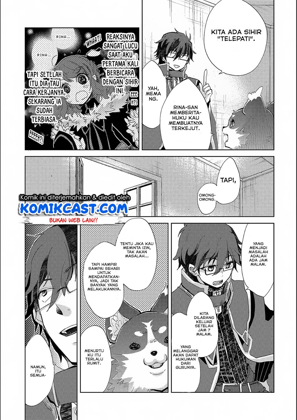 yuukyuu-no-gusha-asley-no-kenja-no-susume - Chapter: 15