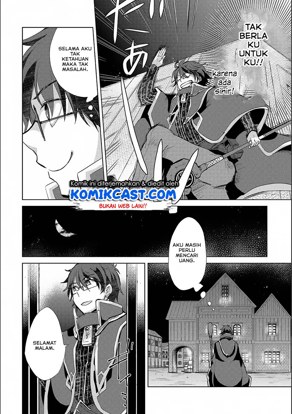 yuukyuu-no-gusha-asley-no-kenja-no-susume - Chapter: 15