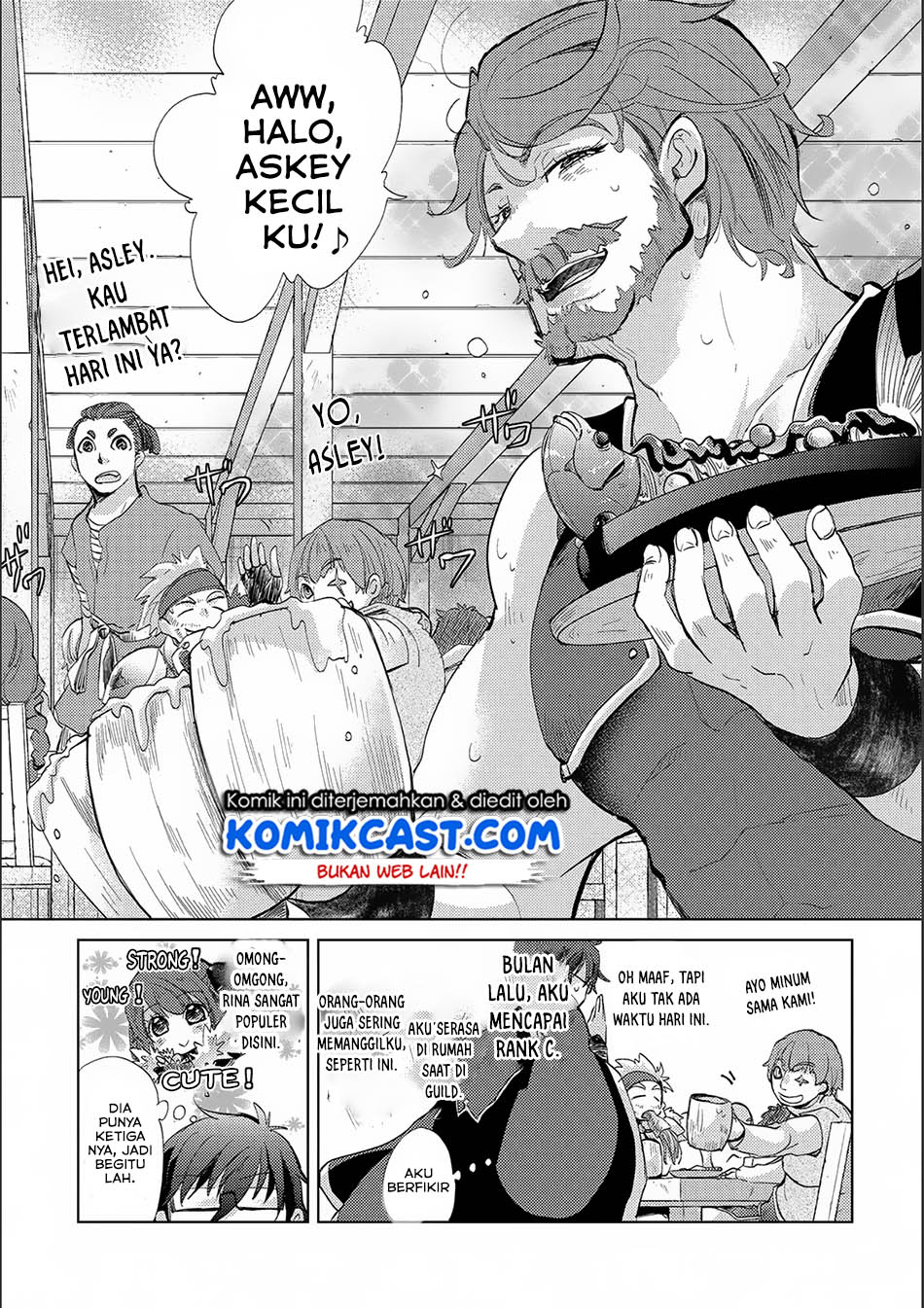 yuukyuu-no-gusha-asley-no-kenja-no-susume - Chapter: 15