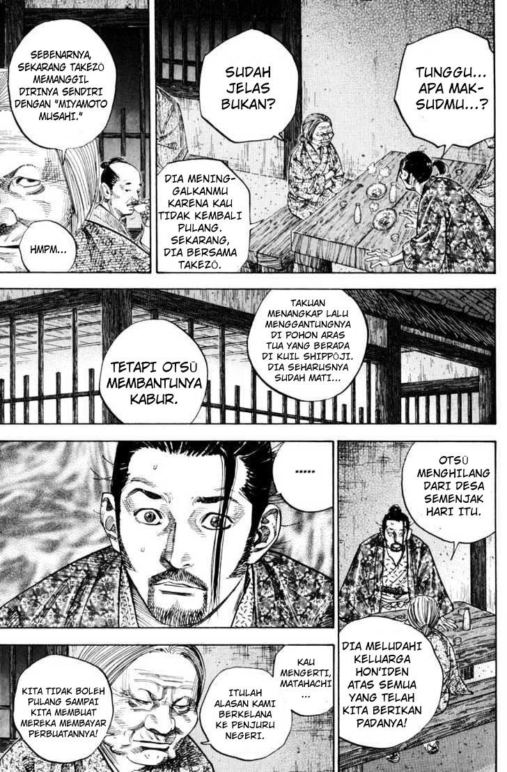 vagabond - Chapter: 78