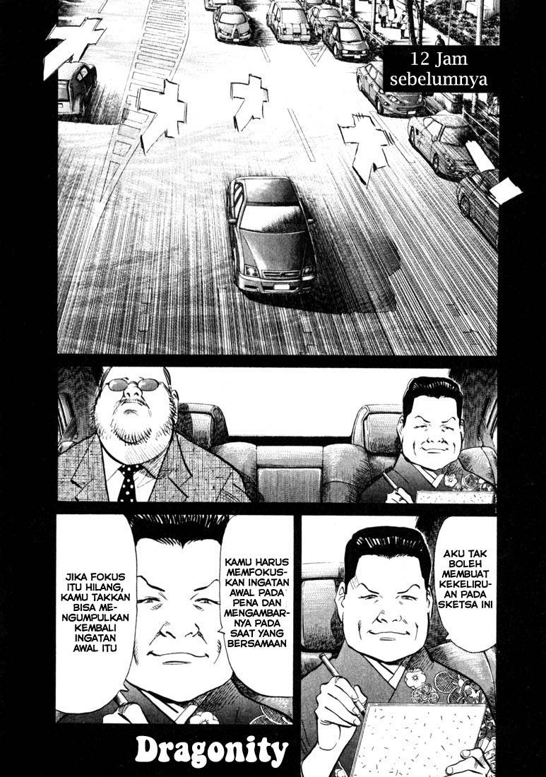 20th-century-boys - Chapter: 130