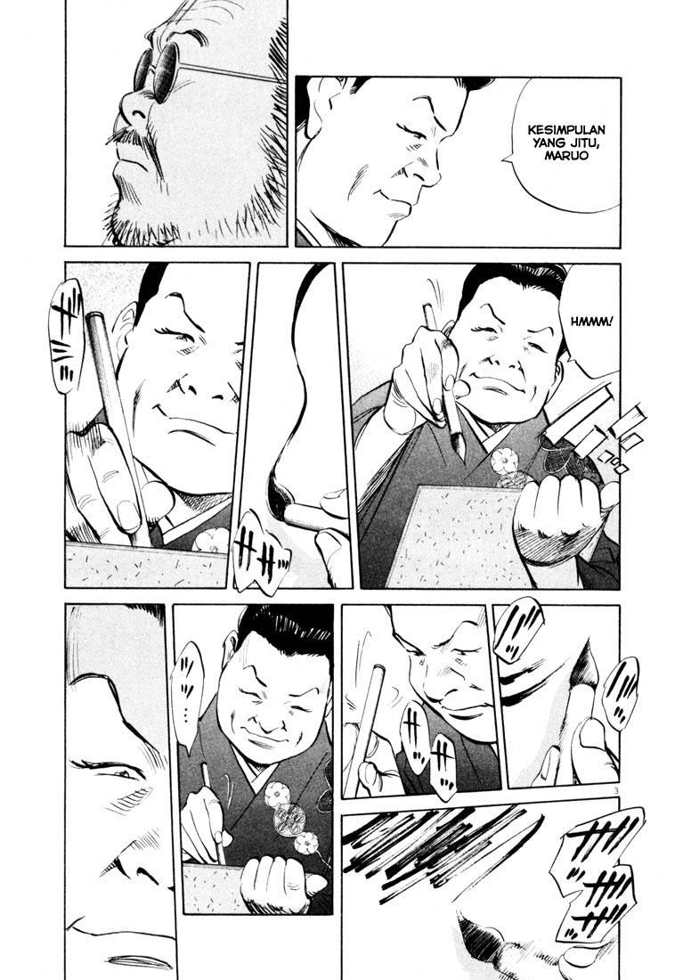 20th-century-boys - Chapter: 130