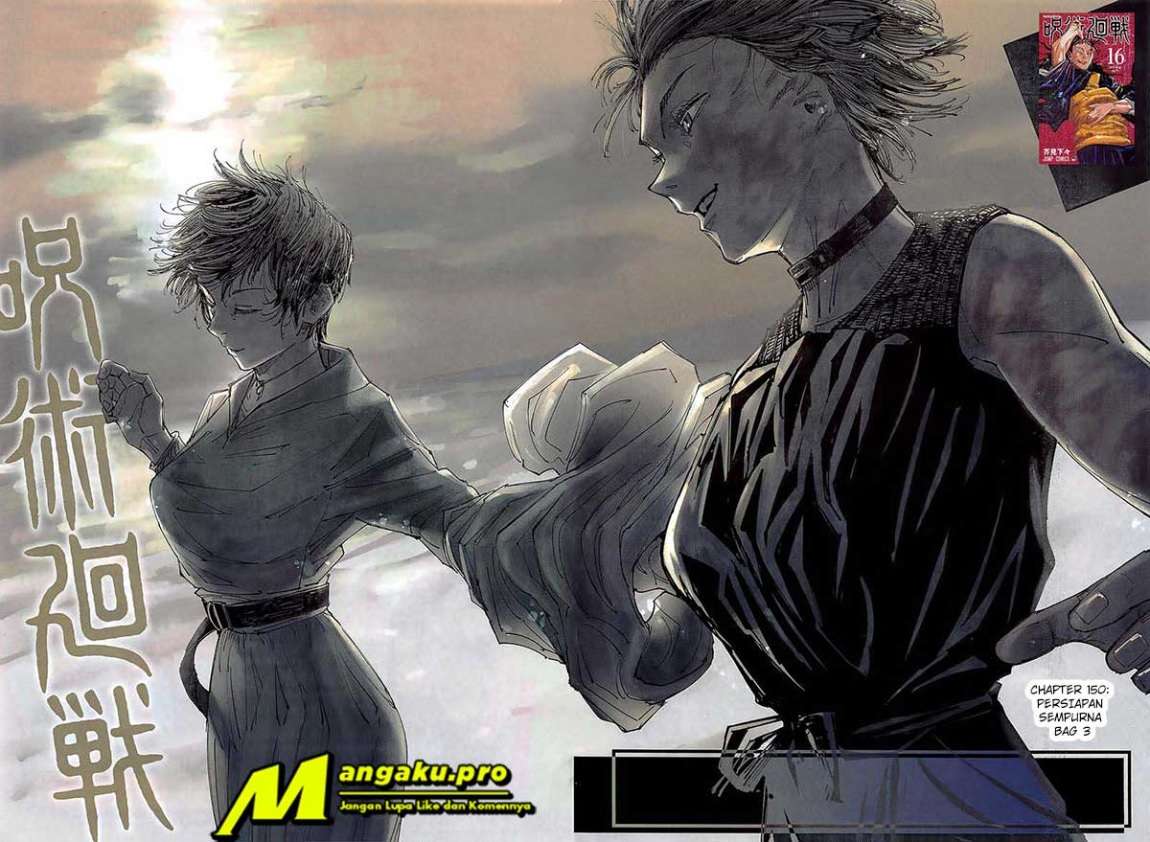 jujutsu-kaisen - Chapter: 150