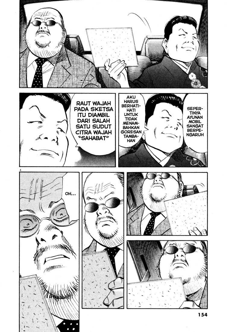 20th-century-boys - Chapter: 130