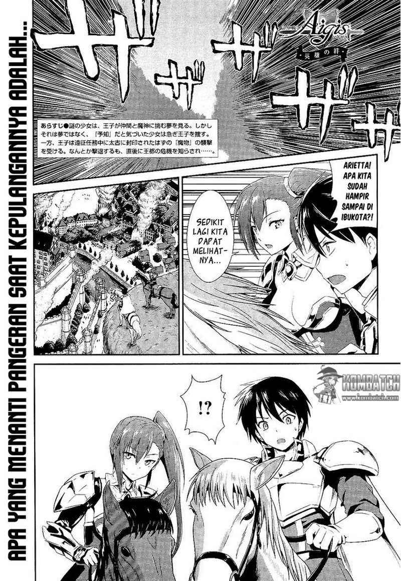 sennen-sensou-aigis-eiyuu-no-kizuna - Chapter: 2