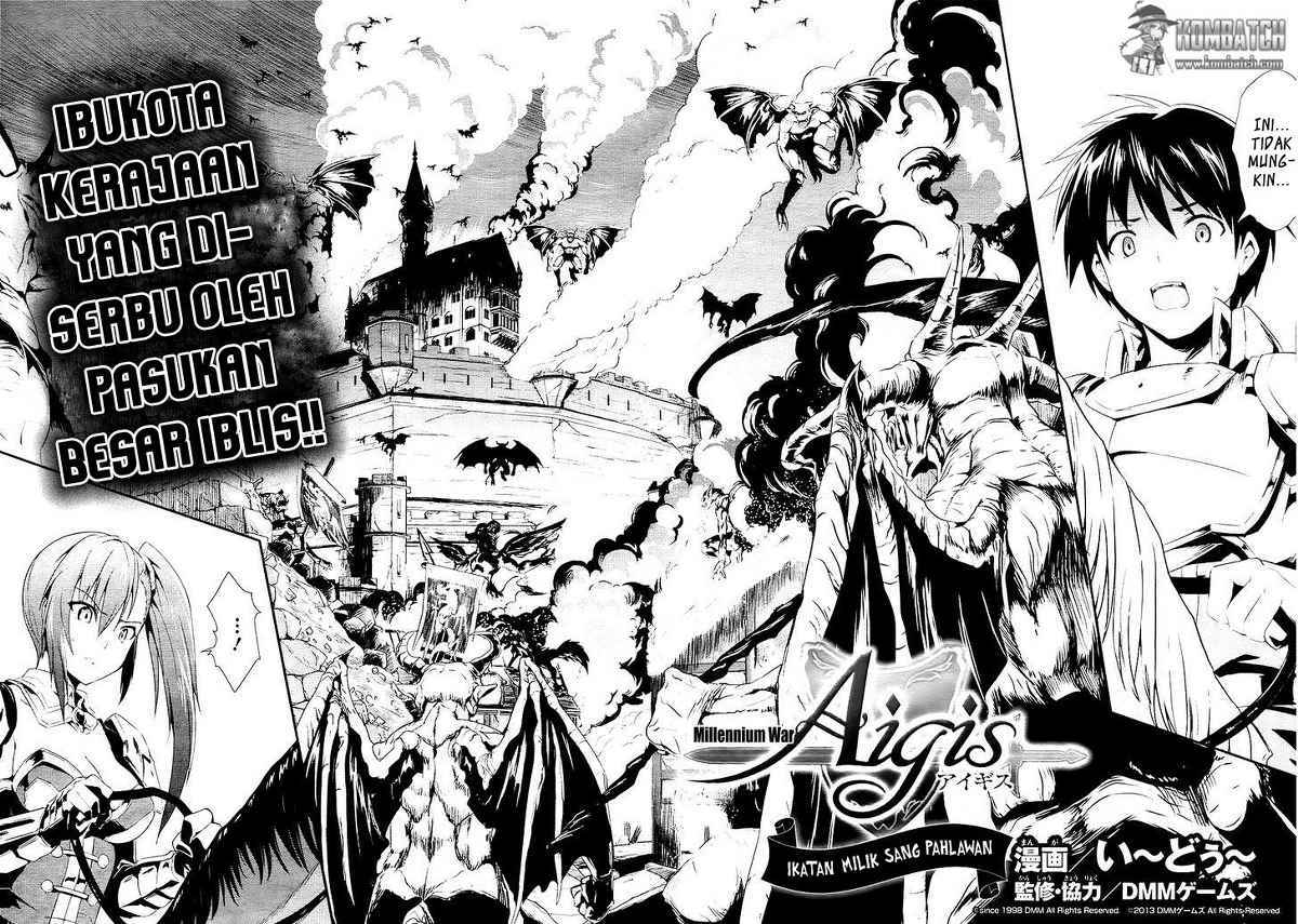 sennen-sensou-aigis-eiyuu-no-kizuna - Chapter: 2
