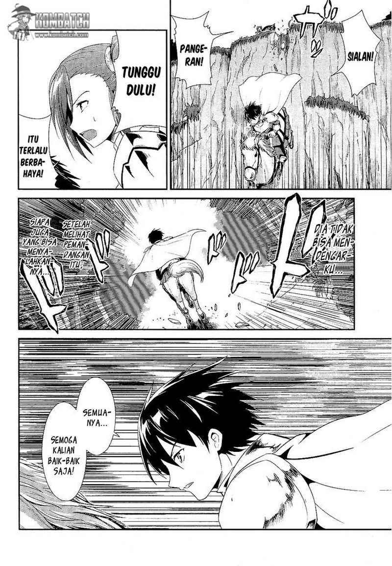 sennen-sensou-aigis-eiyuu-no-kizuna - Chapter: 2