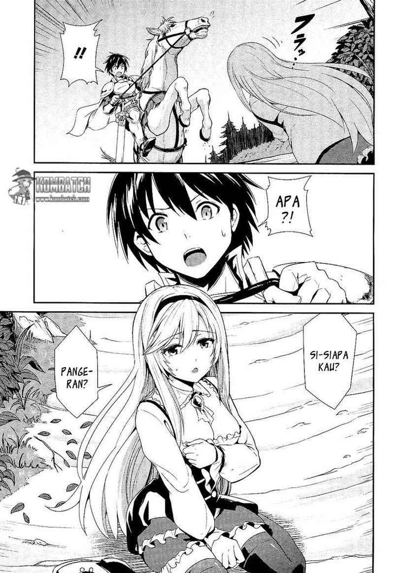 sennen-sensou-aigis-eiyuu-no-kizuna - Chapter: 2