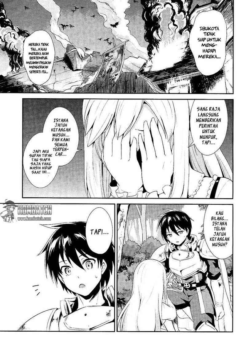sennen-sensou-aigis-eiyuu-no-kizuna - Chapter: 2