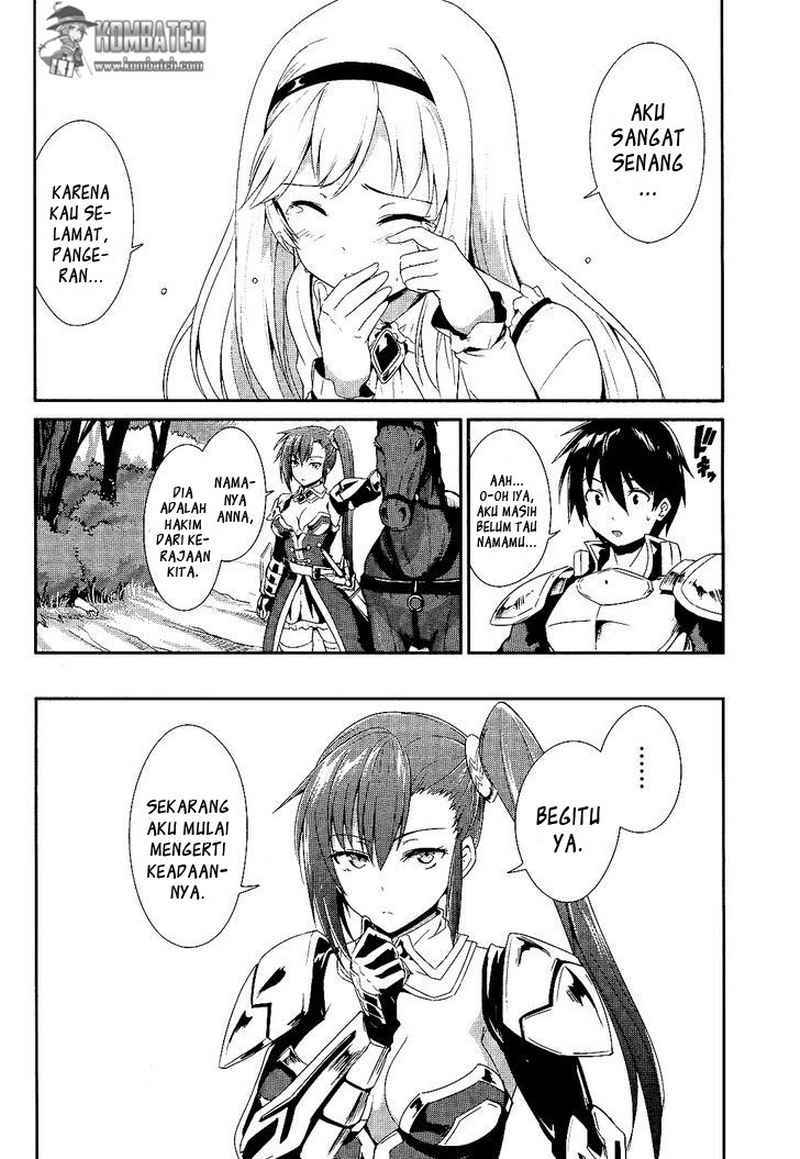 sennen-sensou-aigis-eiyuu-no-kizuna - Chapter: 2