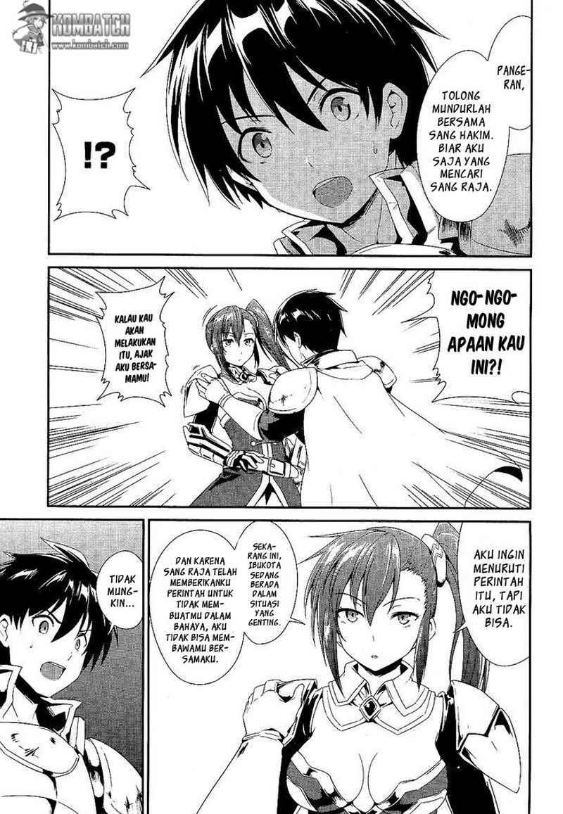 sennen-sensou-aigis-eiyuu-no-kizuna - Chapter: 2